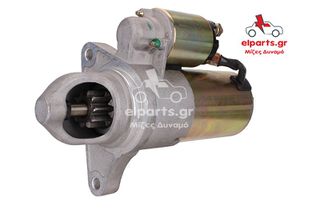 ΜΙΖΑ DODGE Nitro 8000163-thumb-2