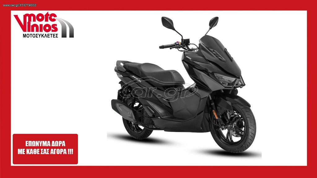 Sym Jet X  2026 JET X 125 L/C  *EΠΩΝΥΜΑ ΔΩΡΑ+TEΛΗ'26*
