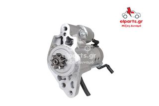ΜΙΖΑ LAND ROVER Discovery Range-thumb-2
