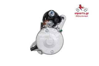 ΜΙΖΑ AUDI A4 A5 Q5-thumb-9