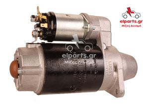 ΜΙΖΑ BEDFORD Blitz CF220 CF97000-thumb-11