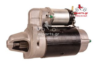 ΜΙΖΑ BEDFORD Blitz CF220 CF97000-thumb-3