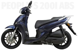 Kymco PEOPLE-S 200i 2025 ABS EURO 5 ΕΤΟΙΜΟΠΑΡΑΔΟΤΟ