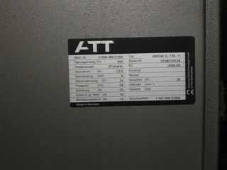 Κ Τ Ε Ο  (ΠΛΗΡΗΣ ΓΡΑΜΜΗ)  ΑΤΤ  ARENA TL710      ΛΟΓΩ ΑΝΑΧΩΡΗΣΗΣ-thumb-2