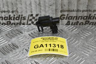 Βαλβίδα Κενού Mazda B2500 / Ford Ranger 1998-2005 K5T44091 (2pins)