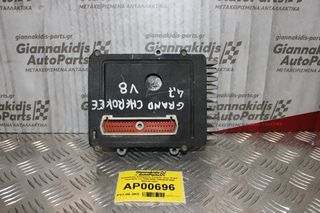 Εγκέφαλος Αυτόματου Σασμάν Jeep Grand Cherokee V8 1999-2005 P56041814AD 56041814AD