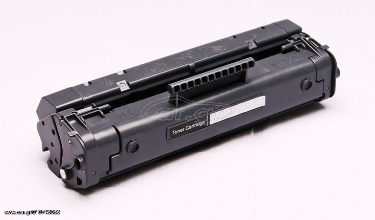 Συμβατό 1557A003 Canon toner Black  για FX3/ FX 3/ FX-3/ Laser Class 1060P/ 2050/ 2060/ 4000/ Image Class 1100/ Fax L200/ L220/ L240/ L250/ L260/ L280/ L290/ LBP440/ 460/ 465/ 660/ Image Runner 440/ 4