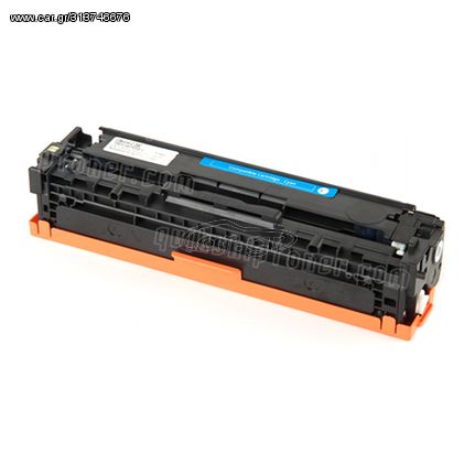 Συμβατό CE271A Toner Cyan 650A για Hp Laserjet Colour CP5525/ M750