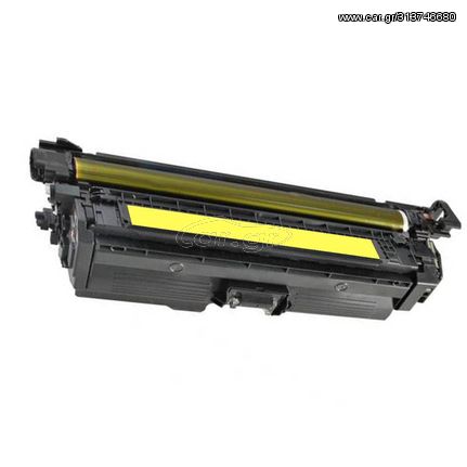 Συμβατό CE272A Toner Yellow 650A για Hp Laserjet Colour CP5525/ M750