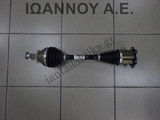 ΗΜΙΑΞΟΝΙΟ ΕΜΠΡΟΣ ΑΡΙΣΤΕΡΟ 6ΑΡΙ 2Q0407271CA DKR 1.0cc T AUDI A1 CITYCARVER 2018 - 2020