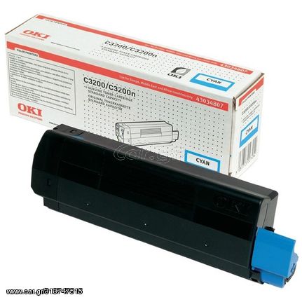 Συμβατό 42804539 OKI toner Cyan  για C3200