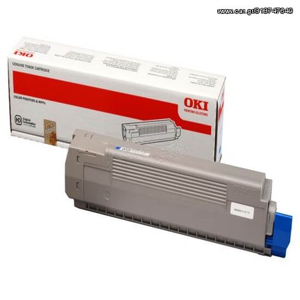 Συμβατό 44643003 OKI toner Cyan  για C801/ C821