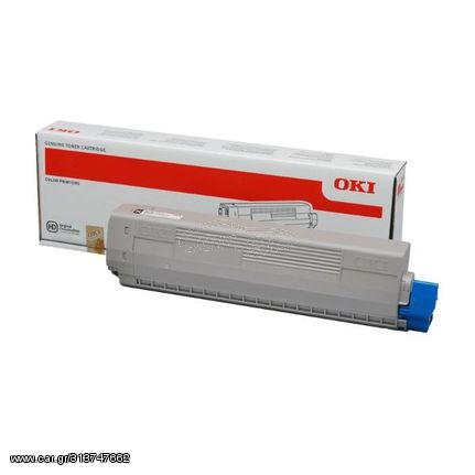 Συμβατό 44059107 OKI toner Cyan  για C810/ C830