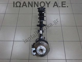 ΑΚΡΟ ΕΜΠΡΟΣ ΑΡΙΣΤΕΡΟ DBY 1.0cc T SEAT IBIZA FR 2017 - 2020
