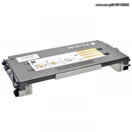 Συμβατό C500H2YG Lexmark toner Yellow high yield  για C500/ C502/ C504