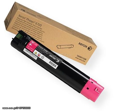 Συμβατό 106R01508 Magenta toner για Xerox Phaser 6700