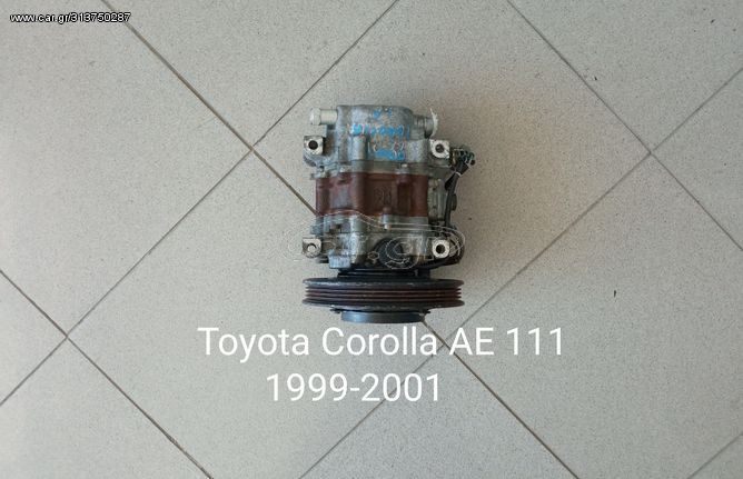 Κομπρεσέρ Aircondition Toyota Corolla AE 111 1999-2001