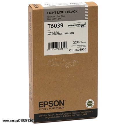 Συμβατό T6039/ C13T603900 Light Light Black high yield cartridge για Epson Stylus Pro 7400/ 7880/ 9400/ 9880