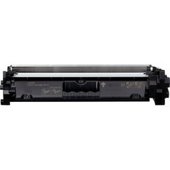 Συμβατό 2169C002 Black high yield cartridge για Canon ImageClass LBP160/ LBP162 / CRG051H/ CRG-051H high yield