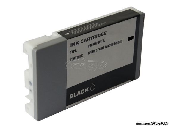 Συμβατό T612800/ C13T612800 Matte Black high yield cartridge για Epson Stylus Pro 7450/ 9450