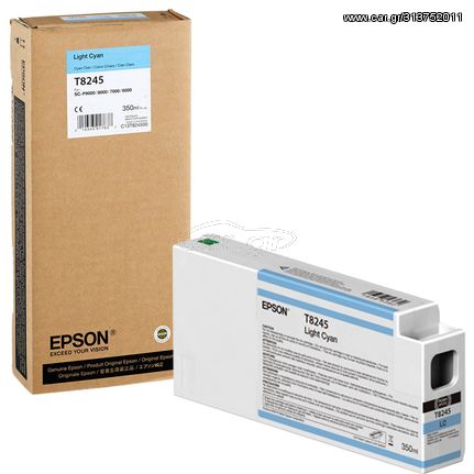 Συμβατό T804500/ C13T804500 Light Cyan high yield cartridge για Epson SurColor SC-P6000/ SC-P7000/ SC-P8000/ SC-P9000 Ultrachrome HDX/HD