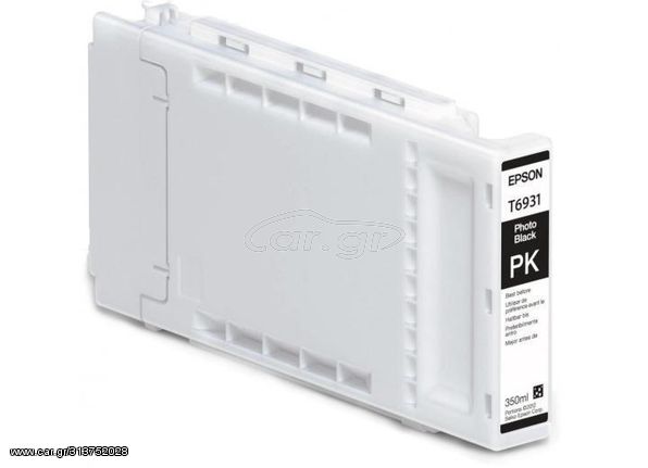 Συμβατό T693100/ C13T693100 Photo Black medium yield cartridge για Epson SurColor SC-T3000/ SC-T3070/ SC-T3200/ SC-T3270/ SC-T5000/ SC-T5070/ SC-T5200/ SC-T5270/ SC-T7000/ SC-T7070/ SC-T7200/ SC-T7270