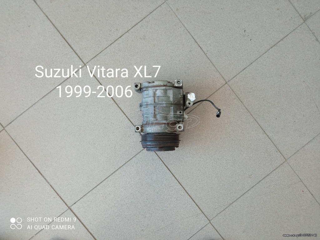 Κομπρεσέρ Aircondition Suzuki Vitara XL7 Diesel 1999-2006