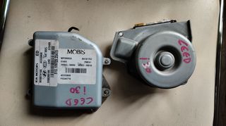 KIA CEED - HYUNDAI i30  07-12  ΜΟΤΕΡ ΤΙΜΟΝΙΟΥ-1Η563-98000-56300-1Η100