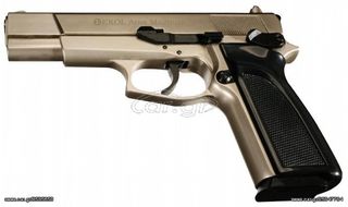 EKOL ARAS MAGNUM SATIN 9mm Πιστόλι αντίγραφο starter pistol-ισχυρού κρότου Σηματοδοσίας