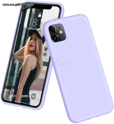 Case Compatible with Apple iPhone 11(6.1 inches)- Soft Rubberized TPU Slim Protective Cover for Phone – Purple (oem)