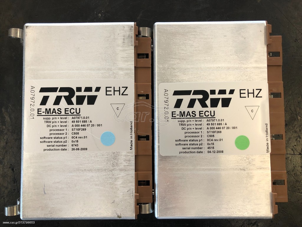 ELECTRONIC CONTROL UNIT SELF-STEERING AXLE (E-MAS)
