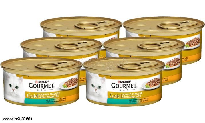 Υγρή Τροφή για Ενήλικες Γάτες Purina Gourmet Gold Double Pleasure με Κουνέλι και Συκώτι Economy Pack (6 Τεμ. x 85gr)