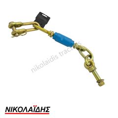 NC3889 - ΑΛΥΣΙΔΑ ΚΟΝΤΡΑΣ FORD NEW HOLLAND CFPND936A