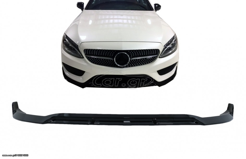 ΣΠΟΙΛΕΡ ΜΠΡΟΣΤΑ ercedes C-Class W205 Sedan S205 T-Modell A205 Cabriolet C205 Coupe (2014-2019) Sport Line Piano Black