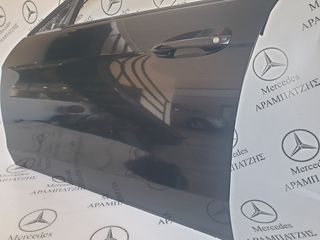 ΠΟΡΤΑ ΕΜΠΡΟΣ ΑΡΙΣΤΕΡΗ  W212 -thumb-2