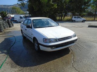 ΠΡΟΦΥΛΑΚΤΗΡΑΣ ΕΜΠΡΟΣ TOYOTA CARINA E '1992 1600cc ΑΡΙΘΜΟ ΚΙΝΗΤΗΡΑ 4A4659797