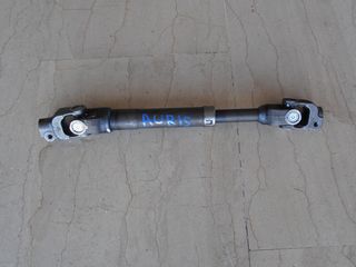 Σταυρός κολώνας τιμονιού Toyota Auris 2006-2010