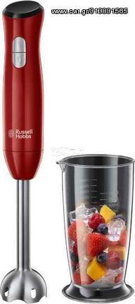 RUSSELL HOBBS Desire Hand Blender - (24690-56)