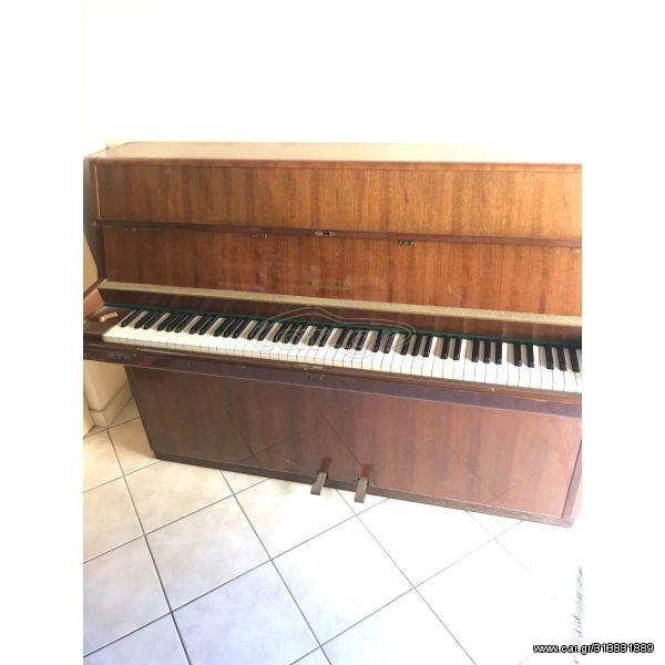 W.Hoffmann Upright Piano