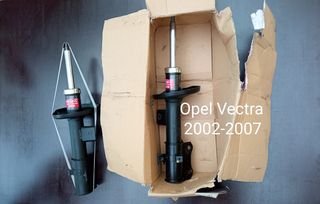 Αμορτισέρ Opel Vectra 2002-2007