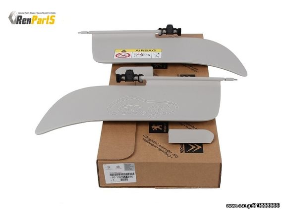 ΣΕΤ ΑΝΤΙΗΛΙΑΚΑ ΣΚΙΑΔΙΑ SUN VISOR PANORAMA ROOF CITROEN C3 III ΓΝΗΣΙΟ ΑΝΤΑΛΛΑΚΤΙΚΟ