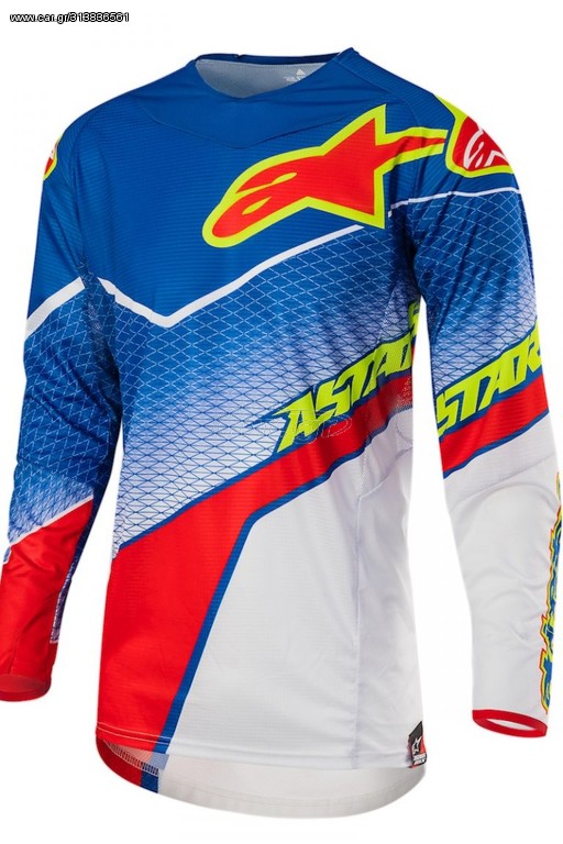 Alpinestars Limited Edition TECHSTAR VENOM