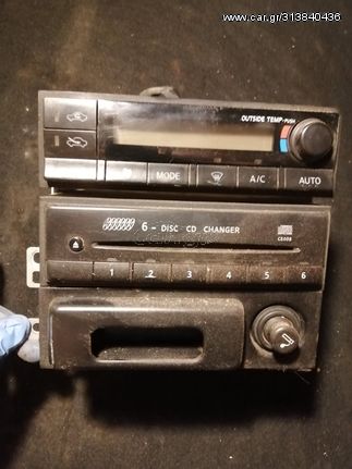 NISSAN X-TRAIL T30 CD CHANGER ΣΤΑΧΤΟΘΗΚΗ ΑΝΑΠΤΗΡΑΣ 