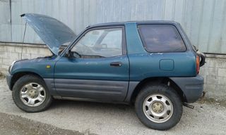 TOYOTA RAV 1997 -thumb-2