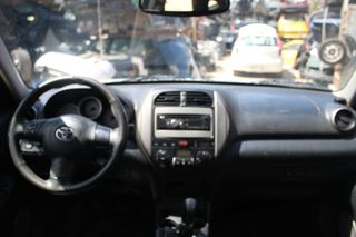 Ταμπλό Toyota RAV 4 '03 Προσφορά.