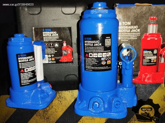 Επαγγελματικά Τρίποδα βαρέος τύπου Multi 2Τ Ζεύγος-thumb-3