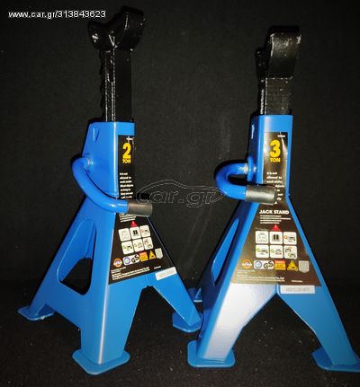 Επαγγελματικά Τρίποδα βαρέος τύπου Multi 2Τ Ζεύγος-thumb-1