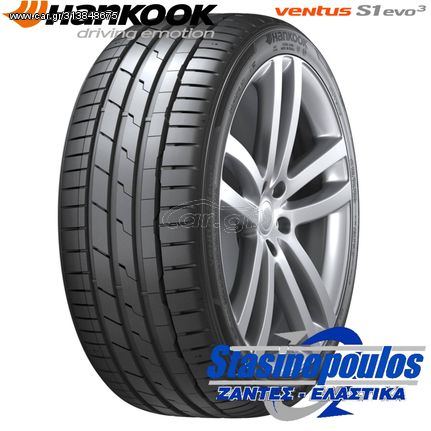 ΕΛΑΣΤΙΚΑ 215/40R18 HANKOOK VENTUS S1 EVO3 K127