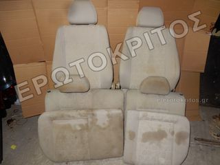 ΣΑΛΟΝΙ 6N0881105M SEAT IBIZA 1993-2002 VW POLO 1994-2003 5Θ ΜΠΕΖ ΥΦΑΣΜΑ ΜΕ ΑΕΡΟΣΑΚΟΥΣ ΜΕΤΑΧΕΙΡΙΣΜΕΝΟ ΓΝΗΣΙΟ ( ΠΑΡΑΔΙΔΕΤΑΙ ΚΑΘΑΡΟ )