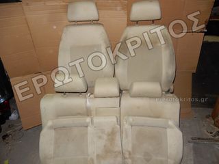 ΣΑΛΟΝΙ 6Q4881105CJ SEAT IBIZA SKODA FABIA VW POLO 2001-2009 5Θ ΜΠΕΖ ΥΦΑΣΜΑ ΜΕ ΑΕΡΟΣΑΚΟΥΣ ΜΕΤΑΧΕΙΡΙΣΜΕΝΟ ΓΝΗΣΙΟ ( ΠΑΡΑΔΙΔΕΤΑΙ ΚΑΘΑΡΟ )